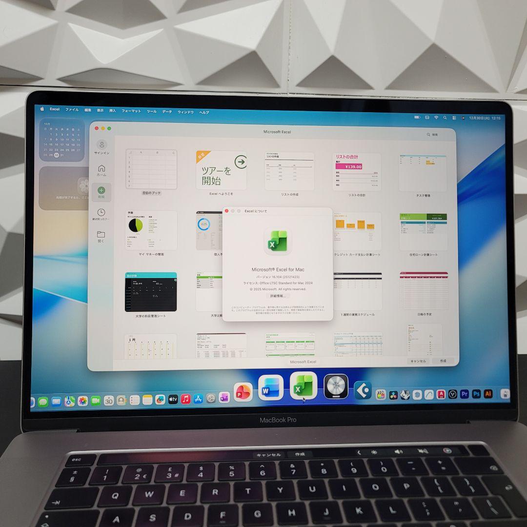 美品 MacBook Pro 16インチ i9 64/1TB CAD&3D設計