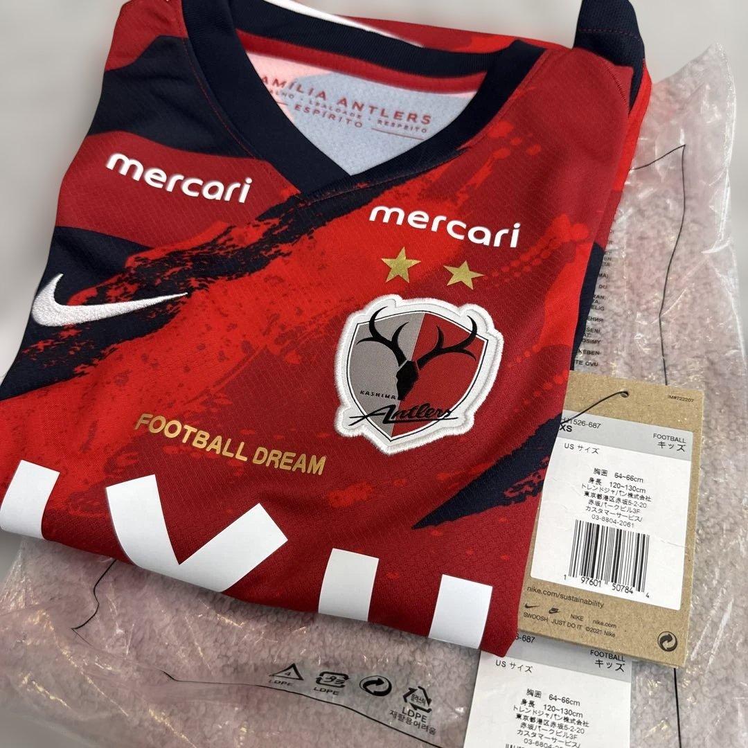 ポ*シ様 Nike 鹿島アントラーズ キッズ サッカーシャツ XS 番号なし