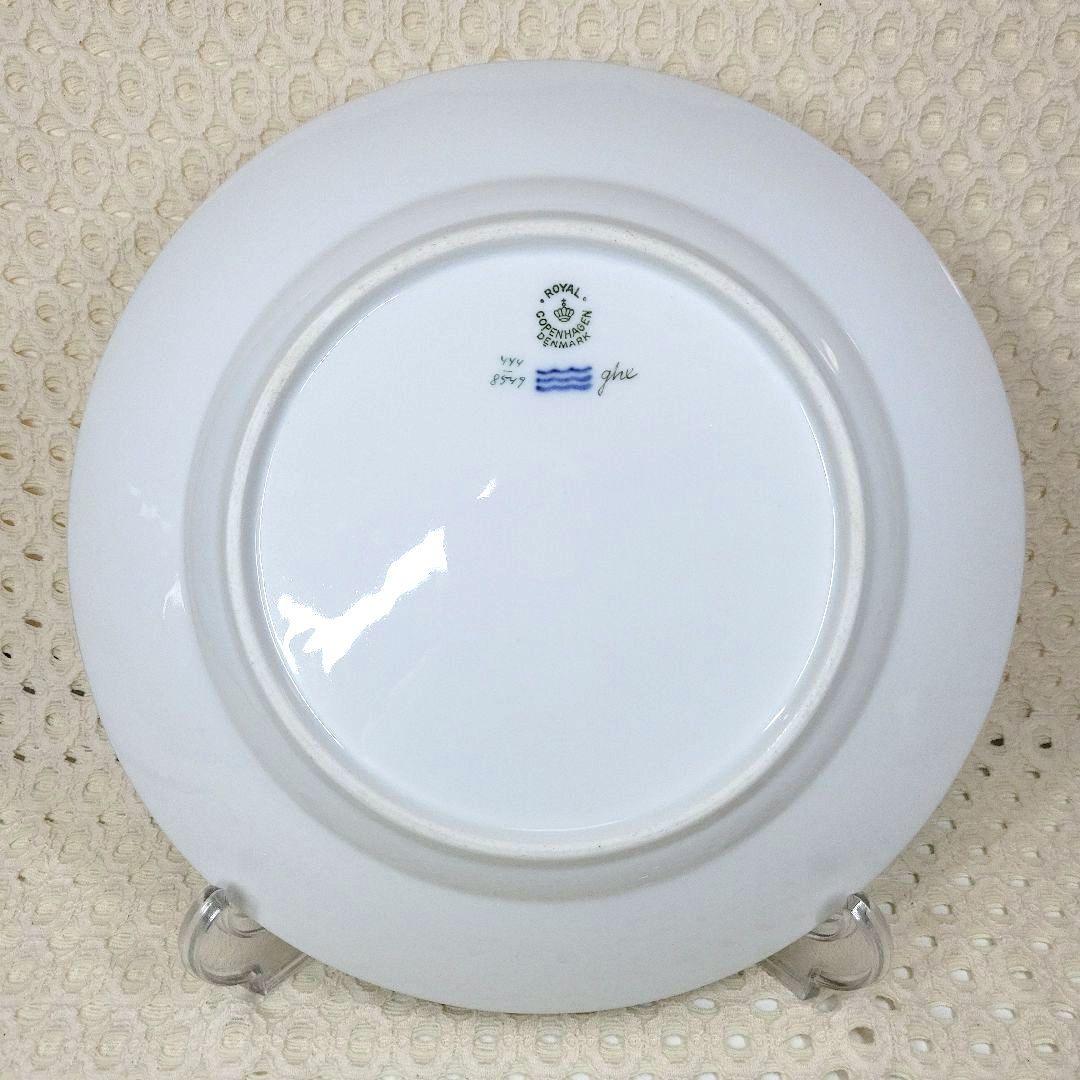 ロイヤルコペンハーゲン　ヘンリエッテ２６センチプレート１枚　です。