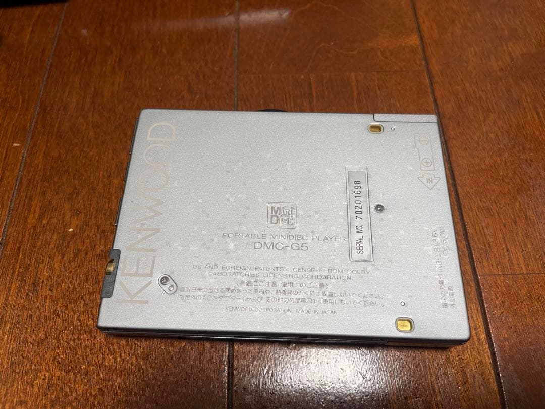 KENWOOD DMC-G5（MDプレイヤー）