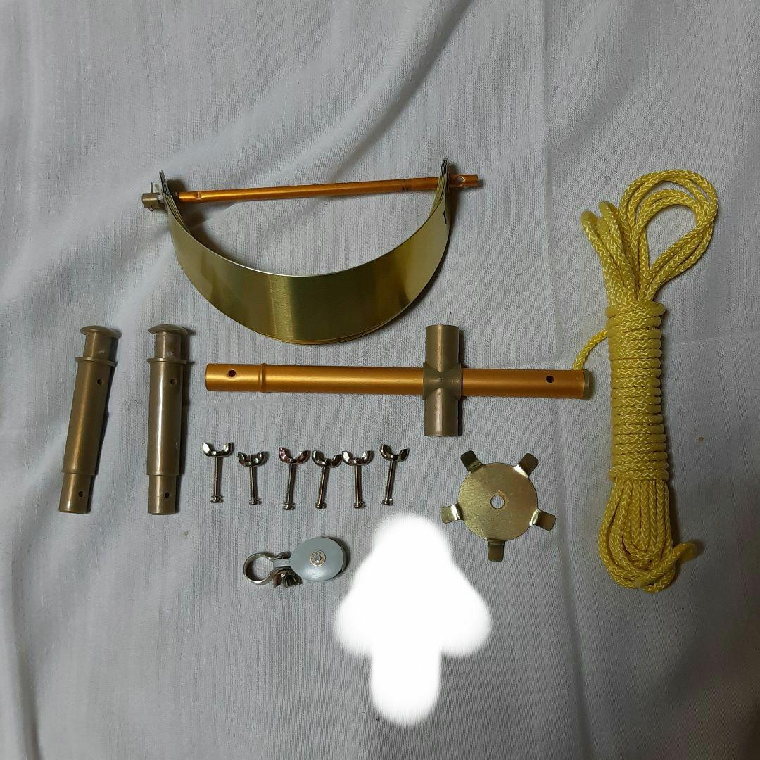 新品●鯉のぼりセット勇大1.5m●品番57656F●定価37400円