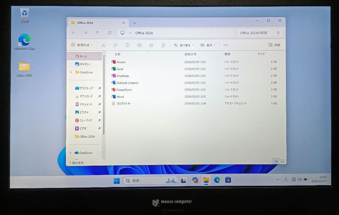 mouse Corei7 メモリ16GB 新品SSD512GB Webカメラ
