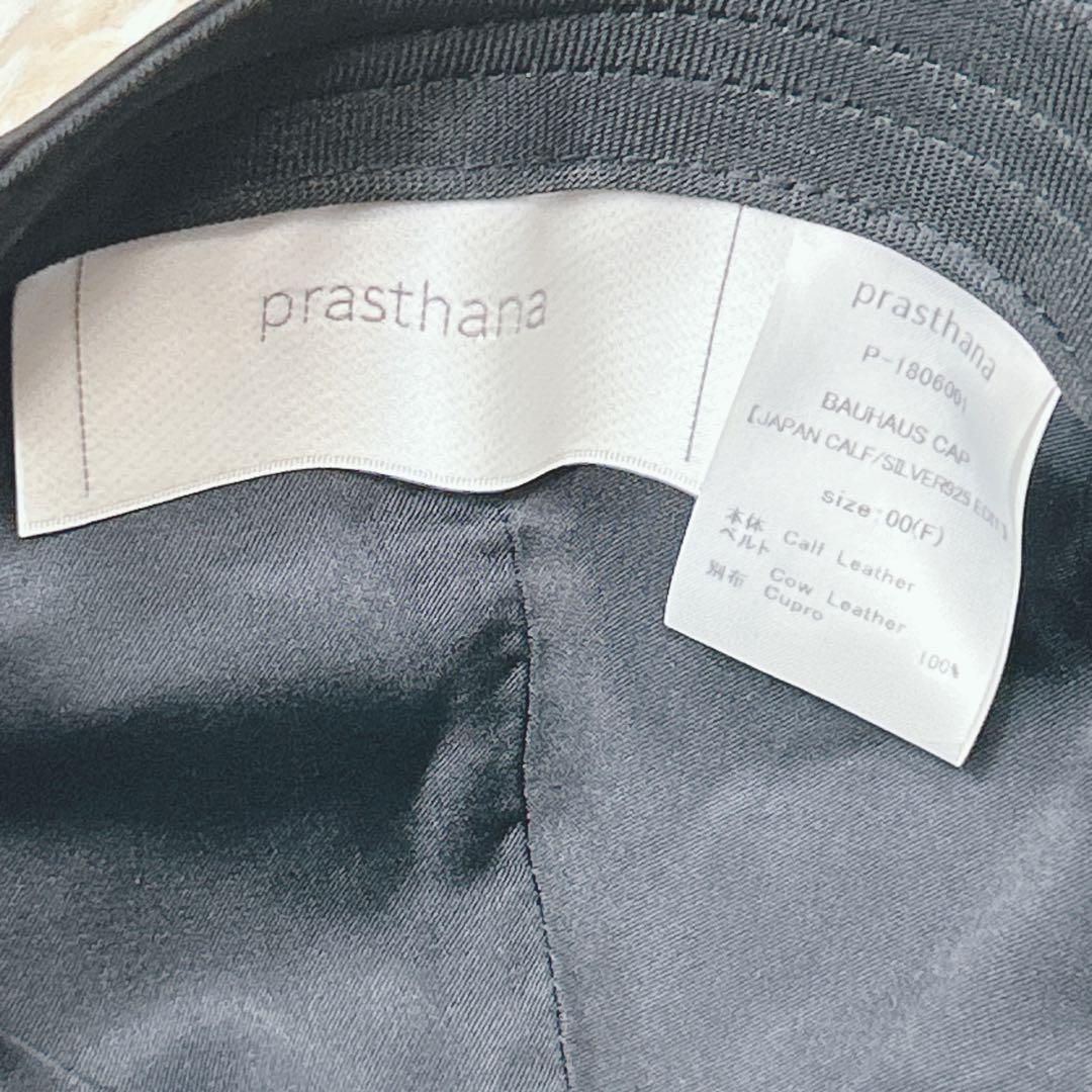 【prasthana】BAUHAUS CAP JAPAN CALF/SV925