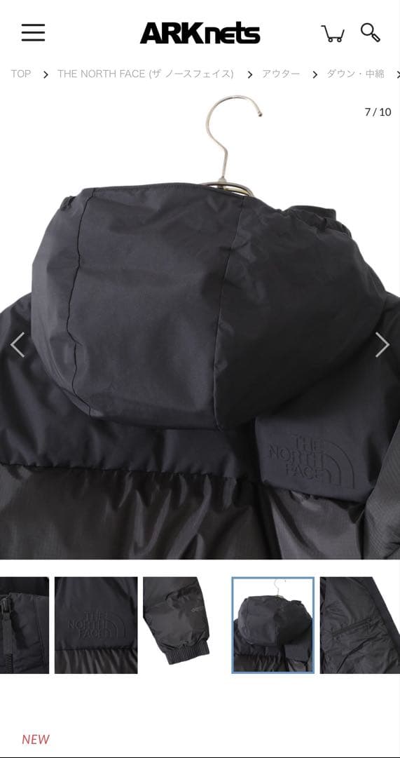 極美品GORE TEX THE NORTH FACE ブラックダウンジャケット