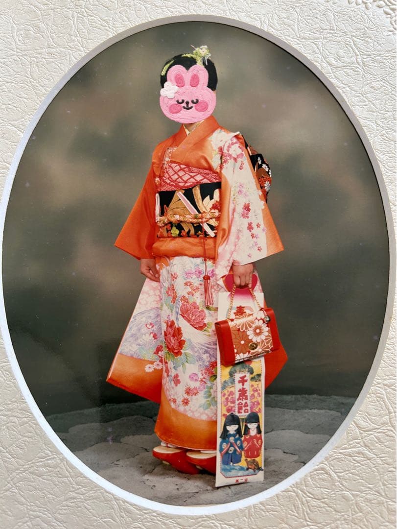 七五三　７歳　着物帯セット　朱色系　レトロ